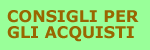 acquisti.gif