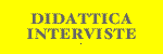 didattica_interviste.gif