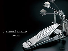speedcobra by tama notizie batteria piatti su ddg drums